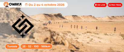 Ultra Mirage El Djerid (UMED) 2026 : suivez l'ultra-trail du Sahara tunisien en live sur Owaka