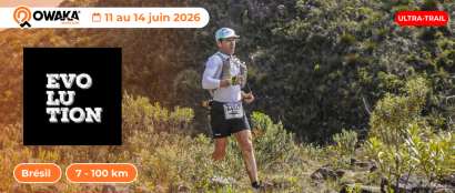 Ultra Trail Evolution Itatiaia National Park : l'aventure au cœur du Brésil